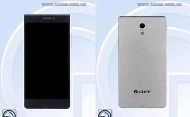 未來格力手機業務由子公司經營，增值電信業務拓展新路徑