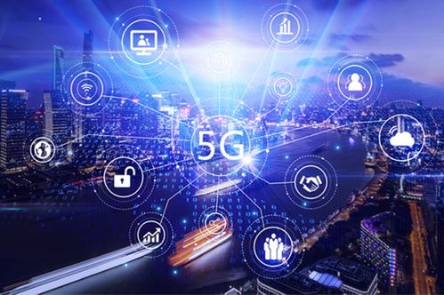 量子密話 中國量子通信技術(shù)的全球首秀與未來展望